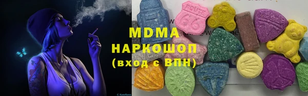 а пвп мука Россошь