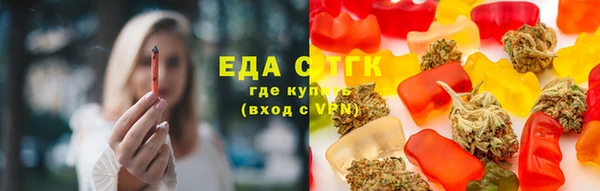 а пвп мука Россошь
