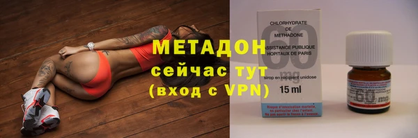 а пвп мука Россошь