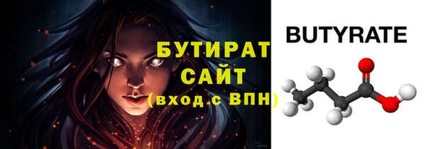 а пвп мука Россошь