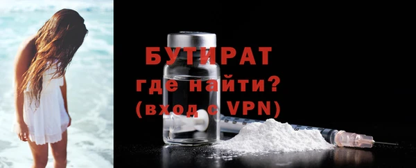 а пвп мука Россошь