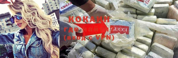 спайс Ростов