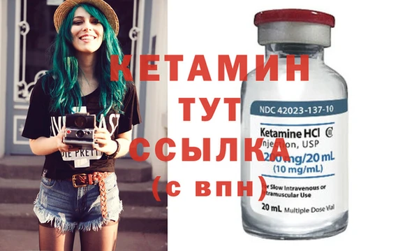 а пвп мука Россошь