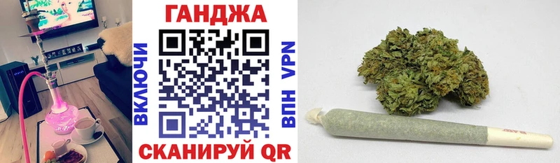 Марихуана VHQ  как найти   Абдулино 
